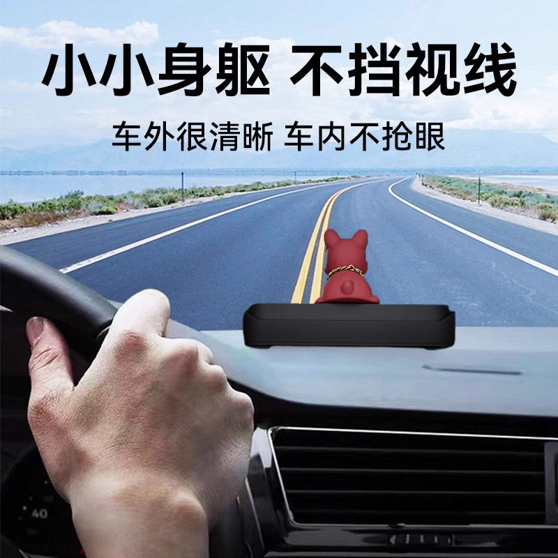 土豪法斗狗汽车临时停车电话号码牌车载挪车显示牌车内手机留号器