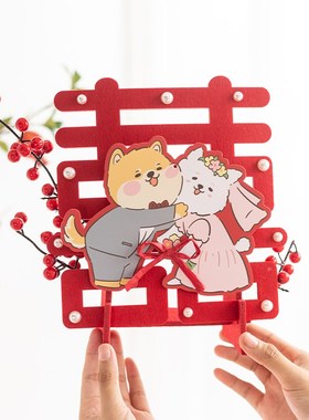 良订 婚房电视床头柜梳妆台装饰结婚摆件娃娃一对订婚礼立体喜字