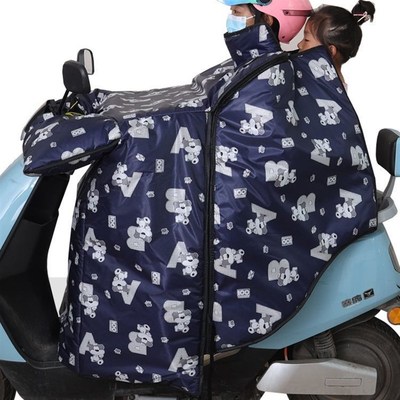 电动车挡风被全包一体式冬加厚加大加长带孩子超大号防风雨衣一体
