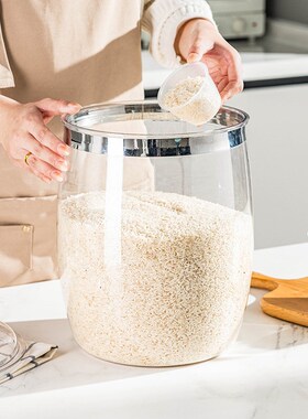 米桶家用2024新款防虫防潮装大米储米箱密封米缸杂粮面粉储存罐子