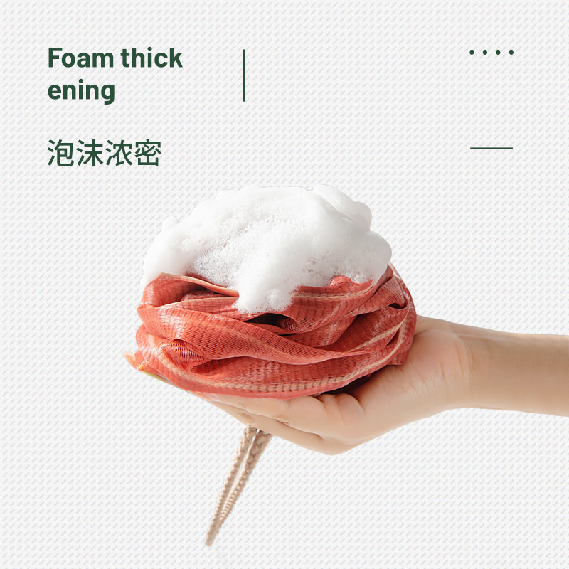 玫瑰沐浴球女不散高档大号柔软浴花2只搓澡巾浴擦搓背起泡洗澡巾,家庭/个人清洁工具,沐浴球,淘宝优惠券,粉丝福利购,淘宝优惠卷