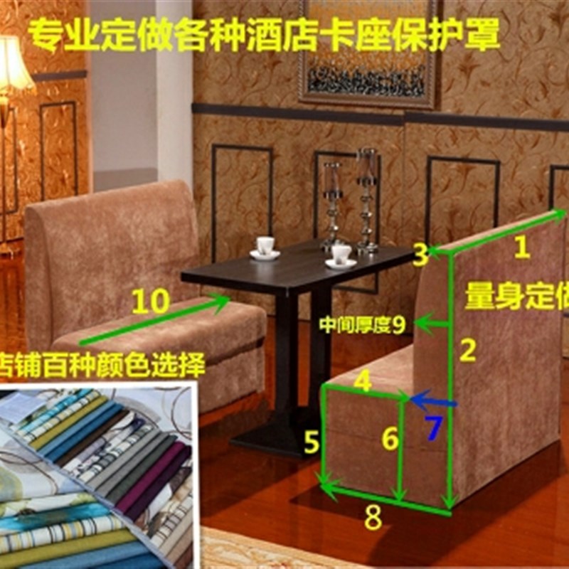 加工定做水晶油蜡皮沙发套沙发笠沙发垫飘窗垫榻榻米软包卡座靠垫