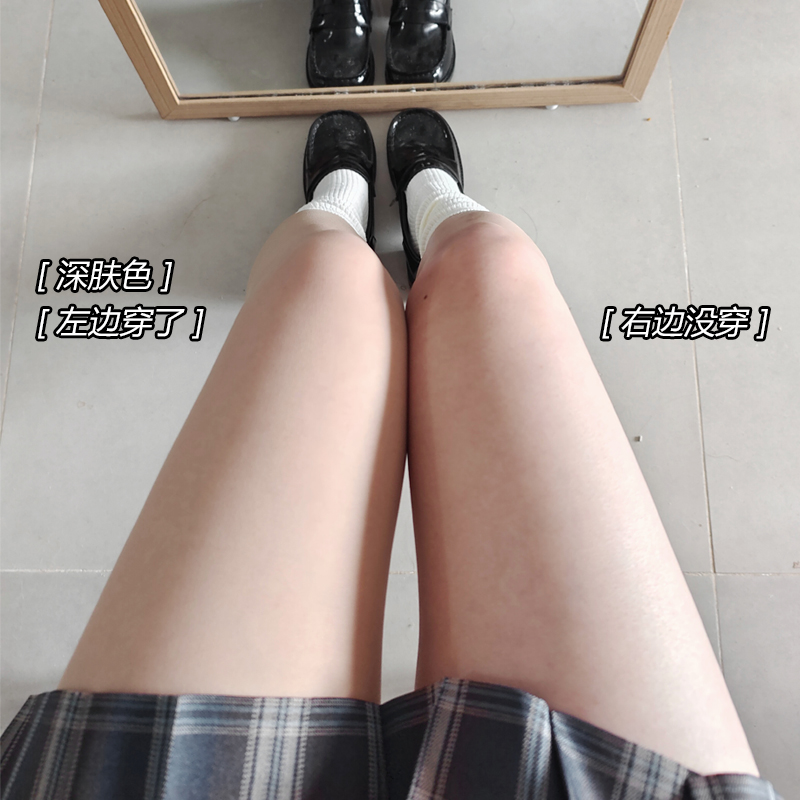 超自然丝袜女夏季肉色超薄隐形全透明春秋薄款肤色美肤袜光腿神器