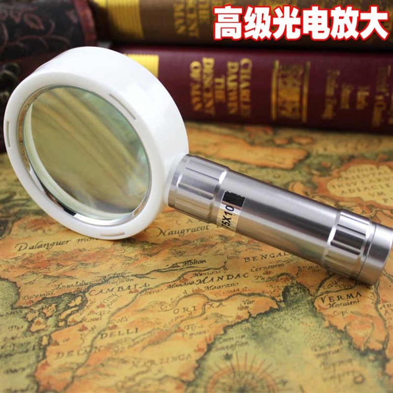 高级光电手持式20倍阅读放大镜带LED灯 高清老人看报放大镜阅读