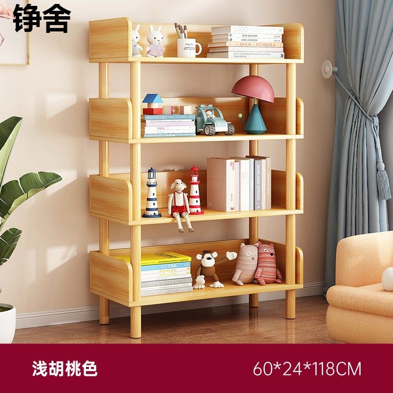 简易落地书架客厅收纳架柜子多层置物架家用卧室小型书柜,住宅家具,儿童储物架/收纳架,淘宝优惠券,粉丝福利购,淘宝优惠卷