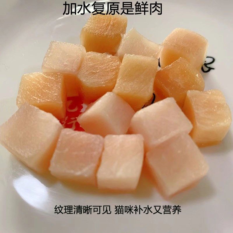 佳伯纳冻干鸡肉粒鸡胸肉500g桶装宠物猫咪零食狗狗营养发腮幼猫粮,宠物/宠物食品及用品,猫冻干零食,淘宝优惠券,粉丝福利购,淘宝优惠卷