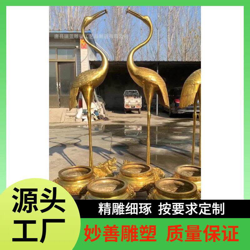 纯铜2米超大号仙鹤蜡台 含灵芝踩龙龟落地大蜡台全铜鹤摆件