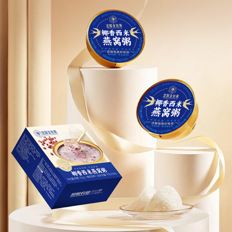 �ۻ��㣺������˿��Ҭ�����׼�ʳ�����ࡾ10�롿Ҭ������������2520g  85.91Ԫ