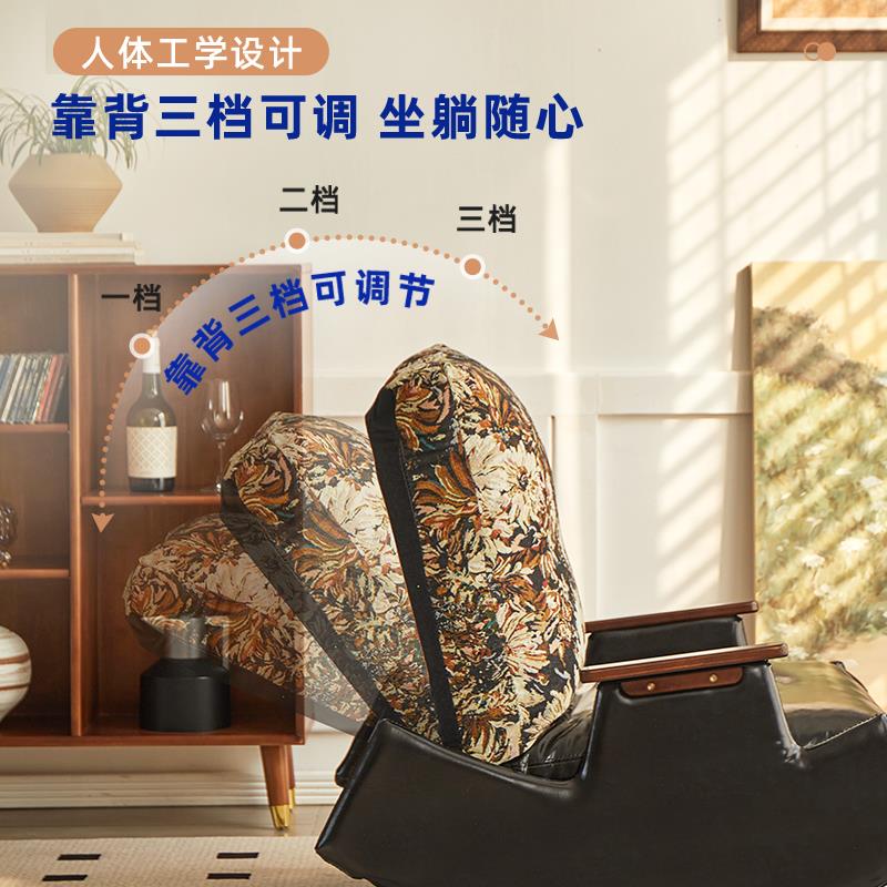 阳台躺椅折JM-223可午休客厅休闲摇摇椅懒人沙发躺睡家用单可叠人