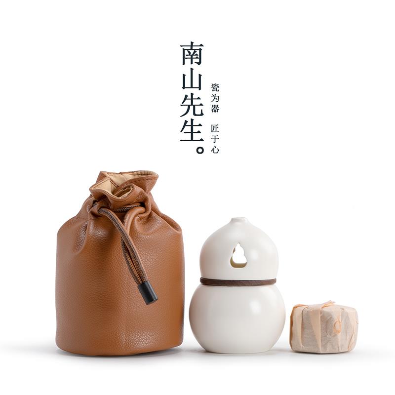 南山先生福蚊禄旅行便香檀炉家用室WBJ内香香线香盘托创意茶携道