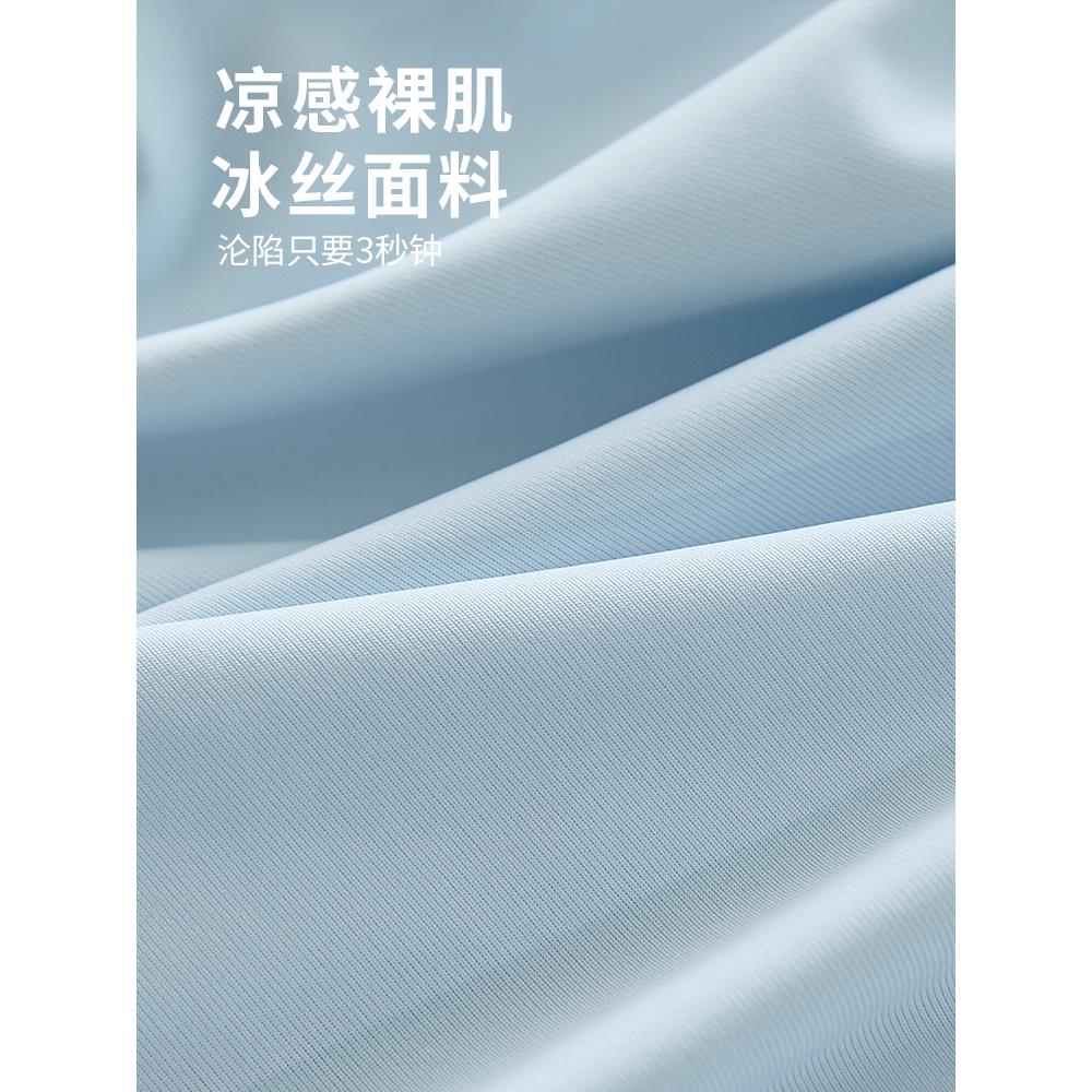 冰丝趴公靠趴枕办室午休神器午睡趴睡枕学生小枕头枕腰BSWSZ-01枕