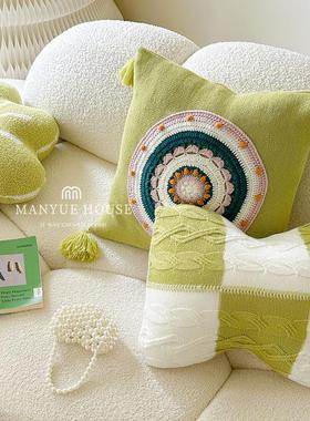 越家 NT-24-23可爱毛六瓣花蔓抱枕芯浅绿色系拼绒接靠枕轻奢含样