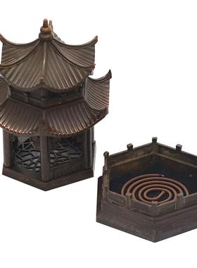 式陶瓷香薰炉灯创意宫烛见台雪灯盘香炉家用室内中GDF21295香道熏