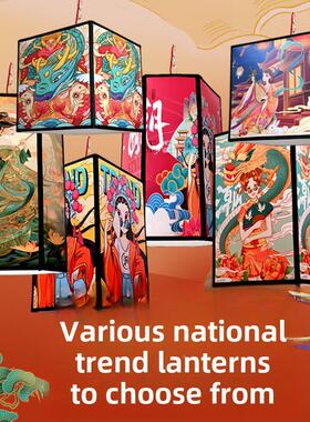 204新国潮风2方形创意吊灯火锅餐厅古风店灯笼户外防IZF雨防晒定