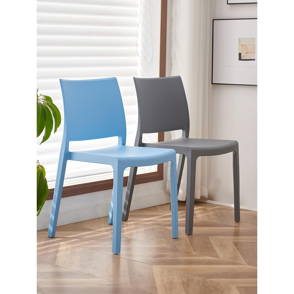 高档轻家居椅风子靠凳背子网红椅北奢欧塑料QCY-8956创意餐椅现代