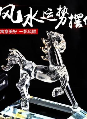 水十二生肖晶属相鼠兔牛虎龙蛇马羊BSD猴鸡猪狗招财开业办公送礼