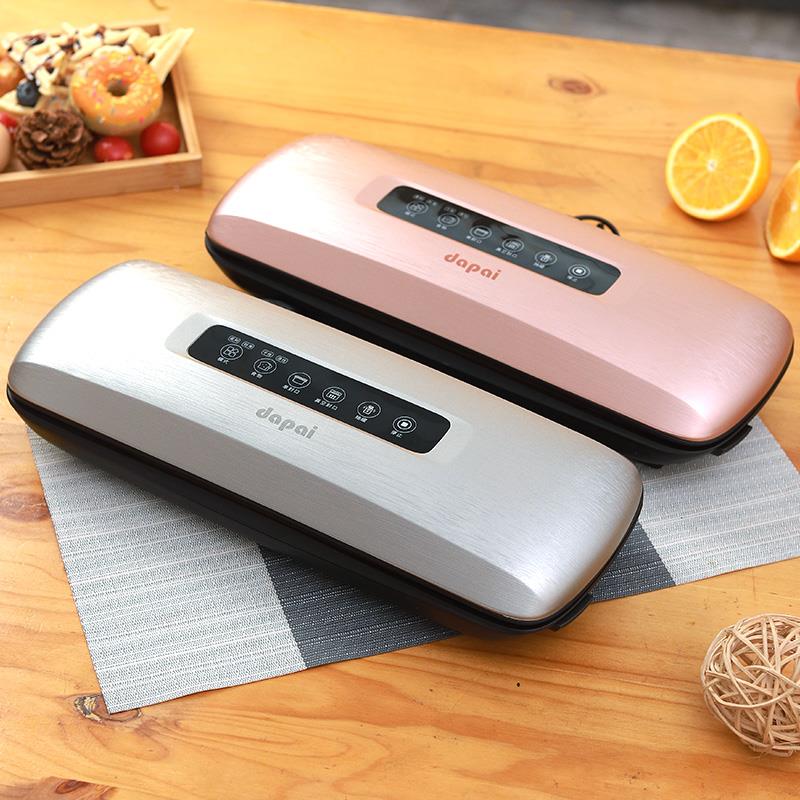 国达派空封德缩口机保DS3600鲜食品包装机抽真真空机家用商用塑封