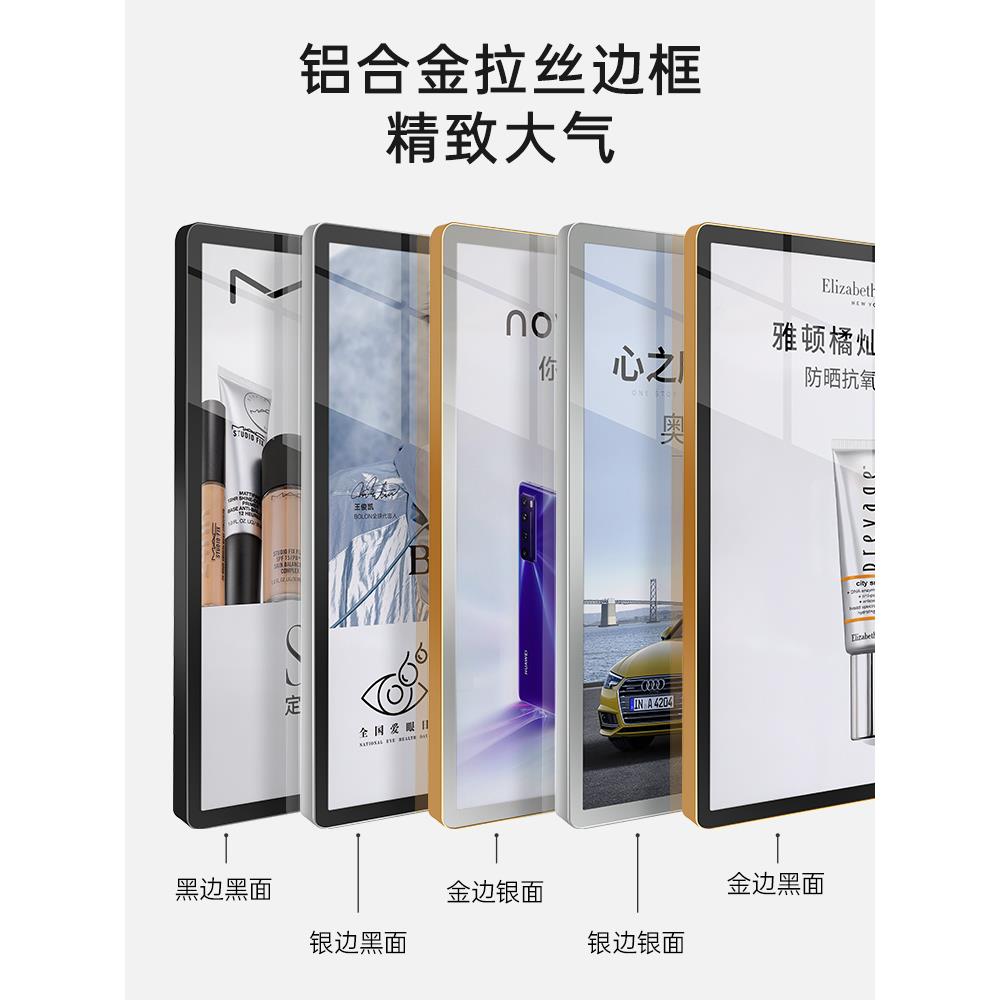 磁性展德佳（办示贴a4磁吸展示框免孔亚力画框装裱铝合金相框挂墙