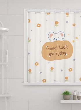 化妆室寸洗窗帘小尺防走光防XM200835窥防水浴室所厕遮挡帘免澡打