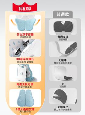 HUM猫太子童护腰儿坐垫矫正姿腰靠部支撑久坐腰神坐器人体工学靠