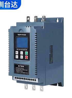 台达电在线软启动3器柜15kw22kw0/37TD800/45/5575/90//110/1机32