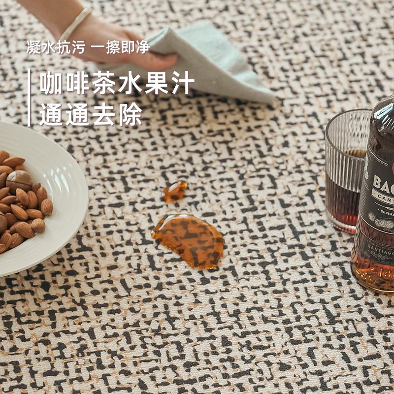 圆形地毯毯客厅室2025新款中古风简约现代沙发茶几衣帽间卧边zydt