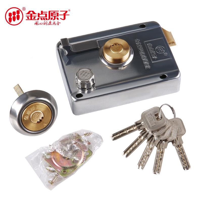 金点原子老式外装门GGY门式锁防盗门木锁铁门大门房门旧款老防盗