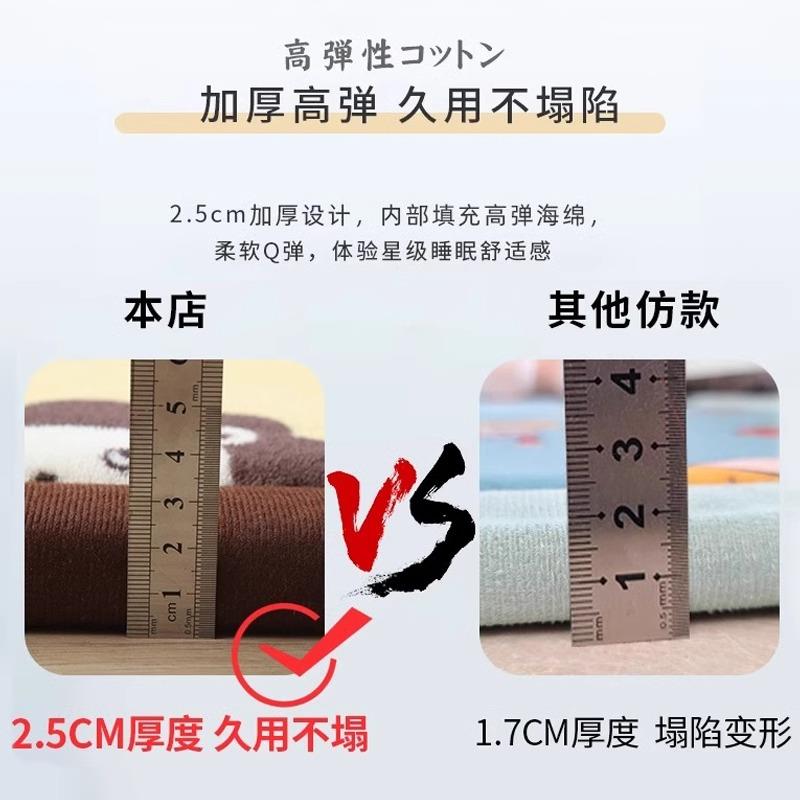 色卧地毯床边毯秋冬季加厚海室绵宝宝0918珊瑚防摔主粉卧房间床前