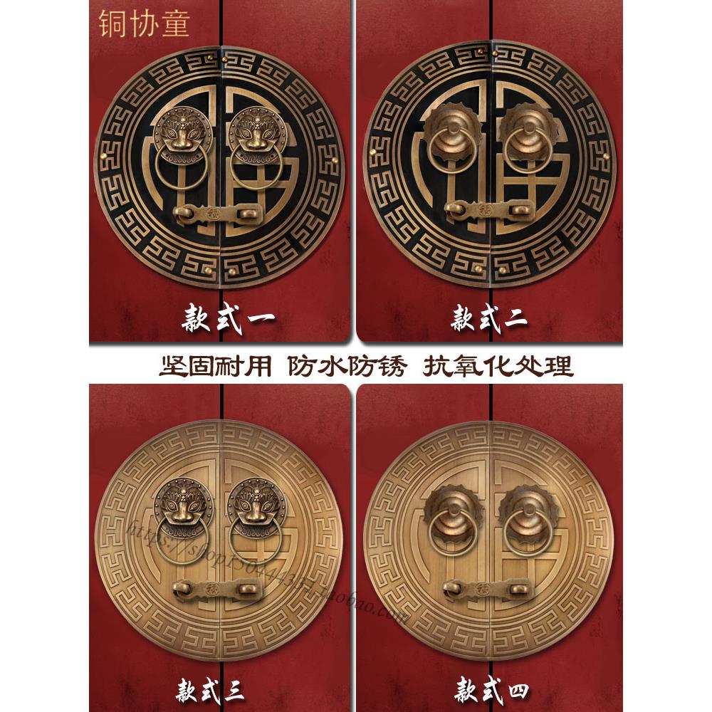 中式纯铜UMM兽木头门环门门锁大门栓把插销仿古别墅门门闩大拉手