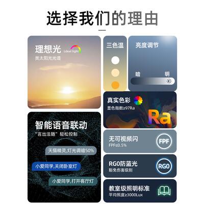 余卧室床头小吊灯眠伴睡睡可升扫降高级JNB感手感应氛围餐厅晖吊