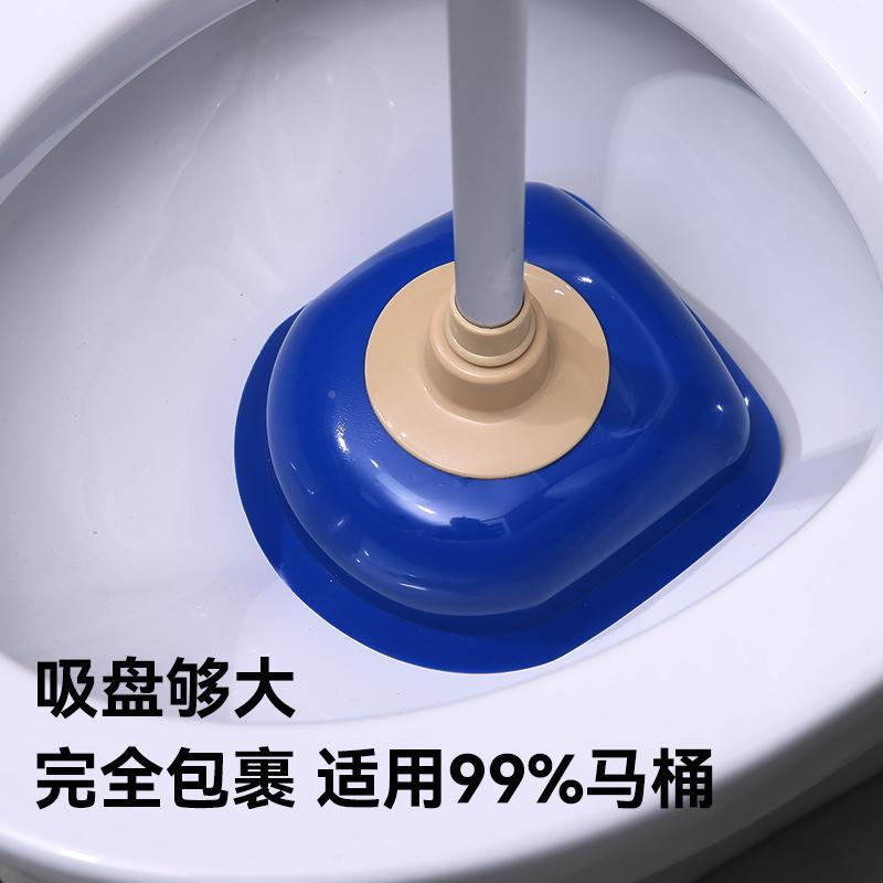 强力马桶通器皮搋子化厕妆室下水道用所马桶抽子管CYT道堵塞专工