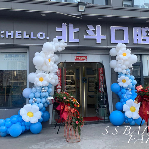 51劳动节蓝色气球拱门立柱装饰商场开业店庆搞活动门店面场景布置