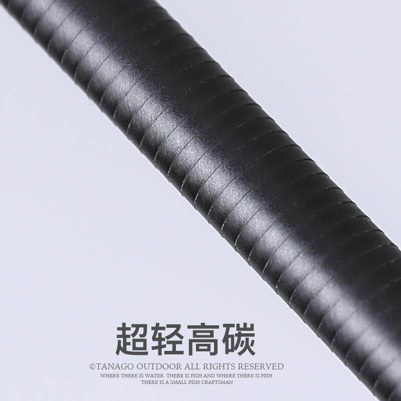 小轻匠小物钓岸XXA08042天展鱼竿短节八工超极细.鱼溪6溪流竿2.7
