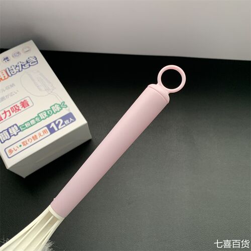 两盒装!共24个掸头!一次性静电除尘鸡毛掸子擦灰扫灰清洁吸附