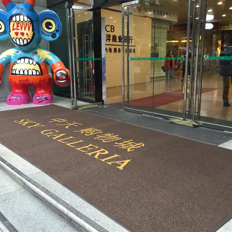 尼龙地毯定制logo迎宾垫星期毯广告地毯防水电梯店标门口地垫订做