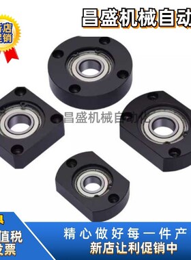 带扣环型轴承座组件BGRAB/BGSAB/BGCAB6003ZZ 圆形方形扁形