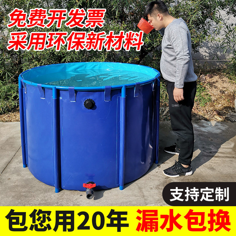 加厚防水可折叠大型帆布养鱼池耐用水池设计圆形支架附庭院布