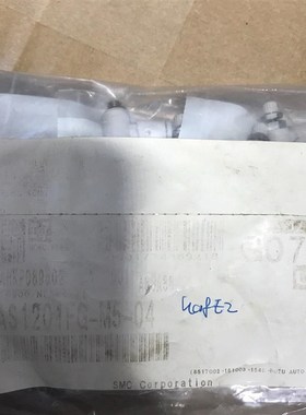 AS1201FG-M5-04 流量控制 未使用