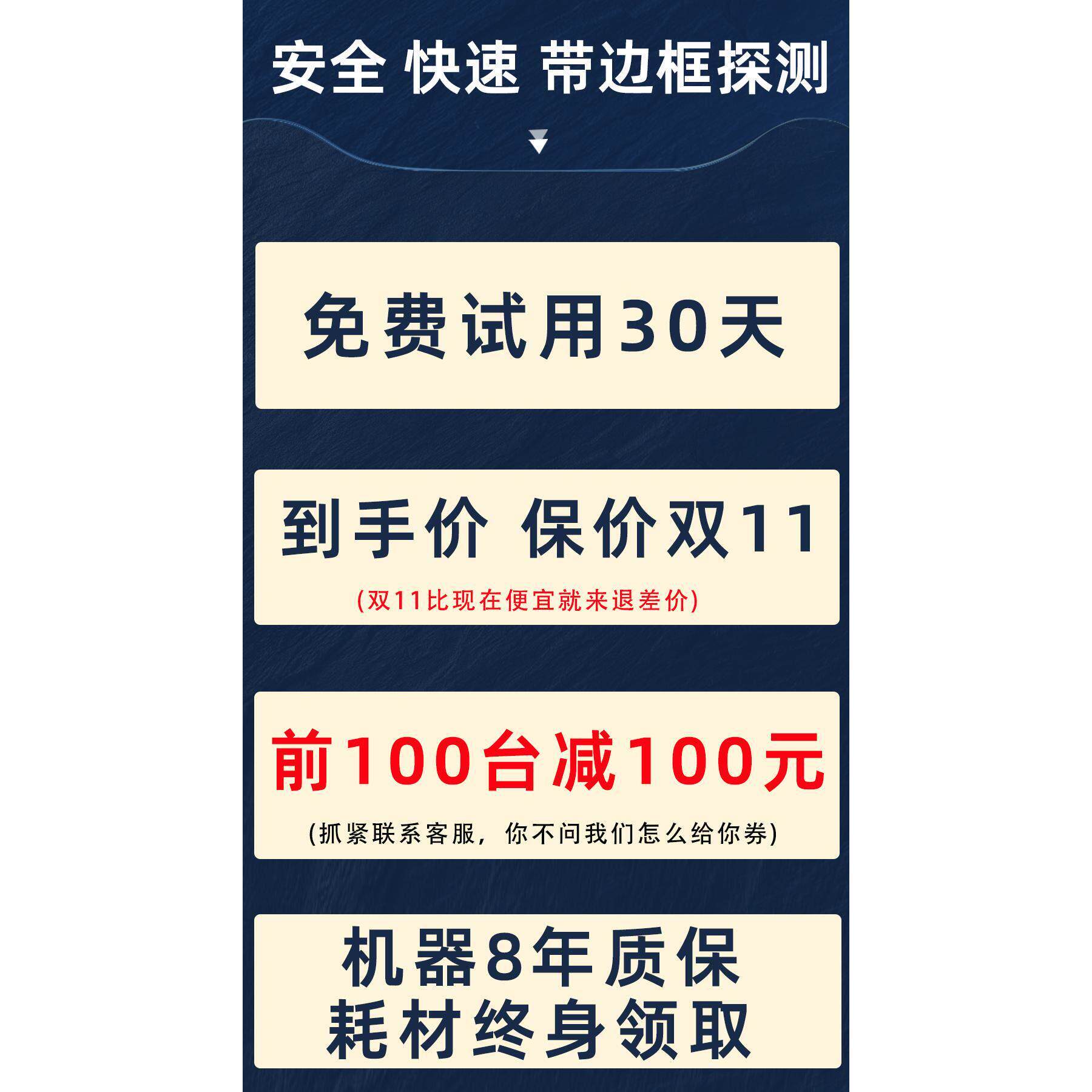 擦窗机器人全自动家用擦玻璃窗户神器智能电动高层喷水洗清洁窗们