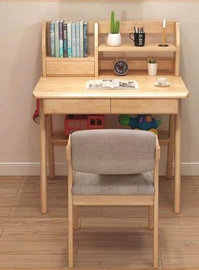 全实木书桌儿童学生写字桌长60/70/80cm小户型卧室家用学习电脑桌