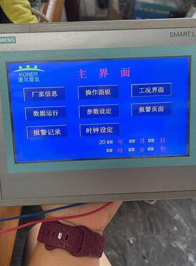 触摸屏6AV6+648-0AC11-3AX0拆机