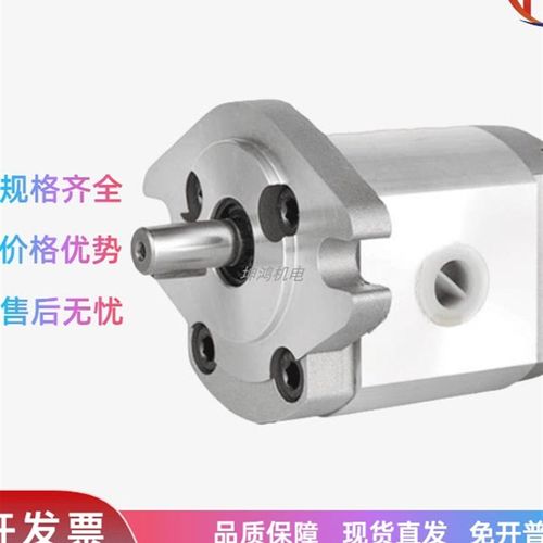 油泵抽油磅压力泵增压泵HGP-1A-F1RF2R/F3R/F4R/F5R/F6R/F7R/F8R