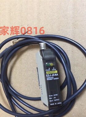 E2J-W20MA/C20MC1/2K-C20MC2 E2J-JC4A E2J-W10MA 传感器 E2J-A01