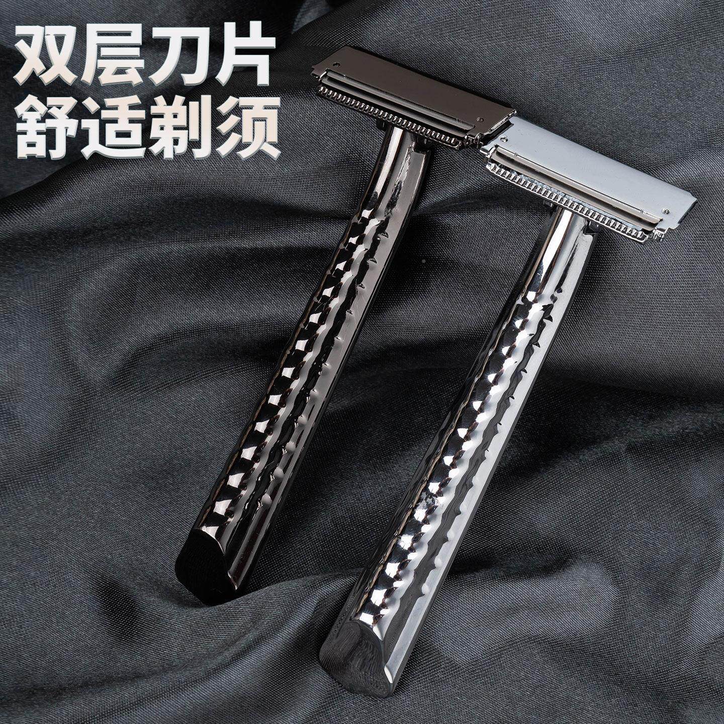 潮科动剃不胡YSV刀男手士属手动刮胡刀可携式金双层锈钢老式安全