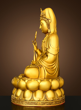纯黄铜观音摆件观音菩萨家用观音南海观世音莲坐像坐铜像供奉佛像