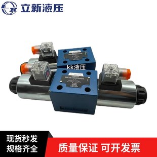 L3X CW220 CG24NZ5L电磁4WE10D 10E 10J 上海立新4WE10G