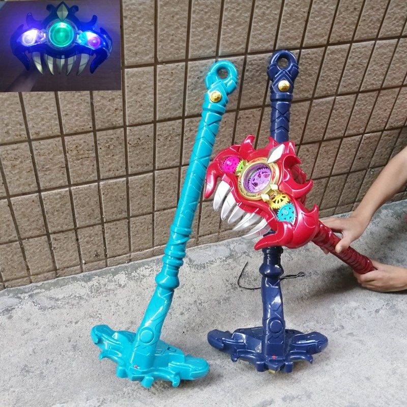 电动透明齿轮钉耙玩具闪光音乐猪八戒九齿西游记钉耙子小男孩玩具