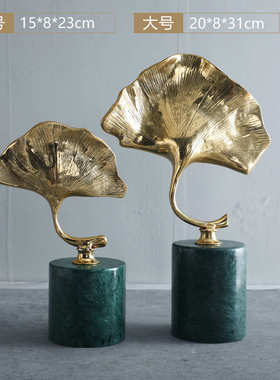 简约新中式创意招财树装饰样板间大理石书房客厅摆件家居金属底座