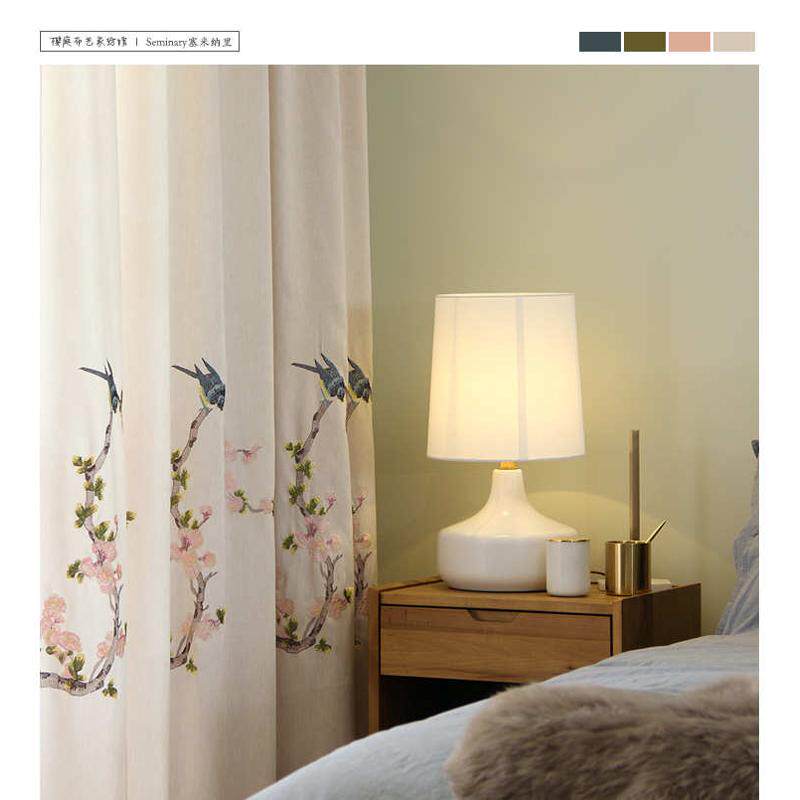 新中式树枝花鸟禅意古典大气窗帘安装客厅绣花高档书房定制文艺