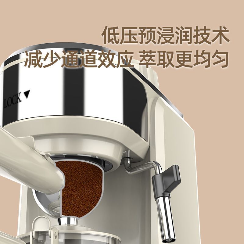 那铁全半自动一体咖啡机家用小型意式浓缩打奶泡滴漏式蒸汽式新手